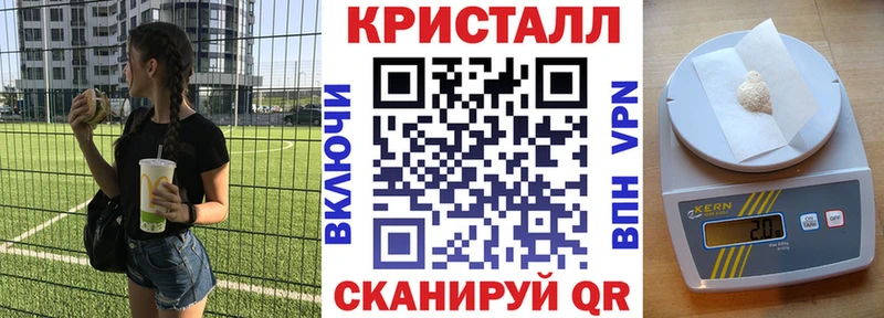 Купить закладки  Калязин  АМФЕТАМИН Розовый 