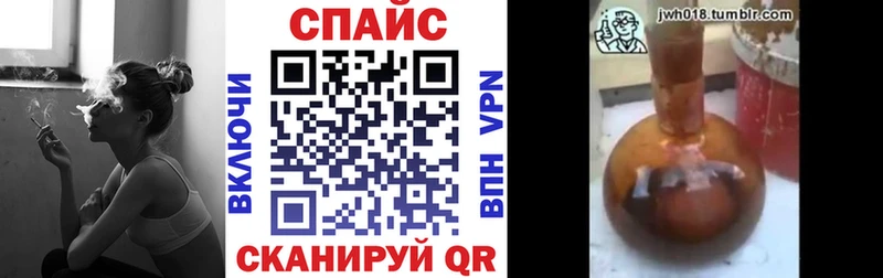 Бутират 99%  Купить где  Калязин 