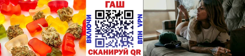 Cannafood конопля  Купить закладки  Калязин 