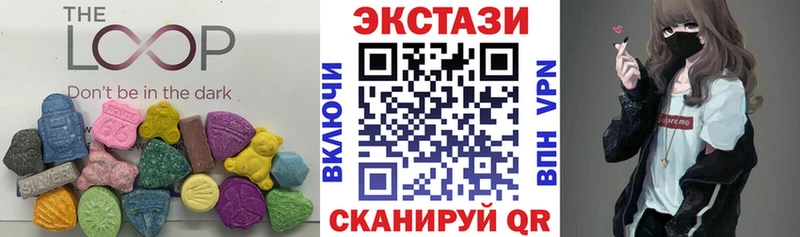 Купить где  Калязин  Экстази TESLA 