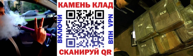 ГАШ хэш Калязин