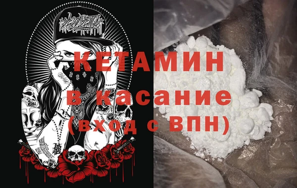 каннабис Елабуга
