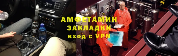 каннабис Елабуга