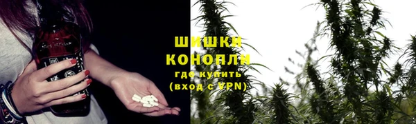 каннабис Елабуга