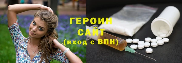 apvp Елизово