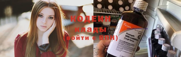 каннабис Елабуга