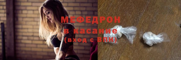 apvp Елизово