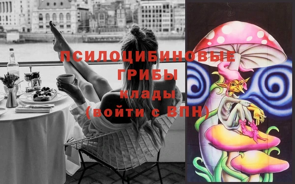 каннабис Елабуга