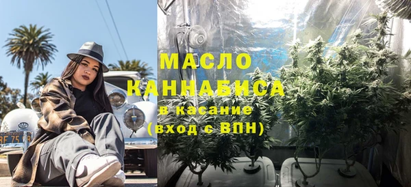 apvp Елизово