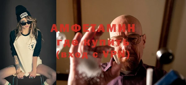 каннабис Елабуга