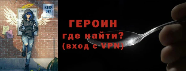 каннабис Елабуга