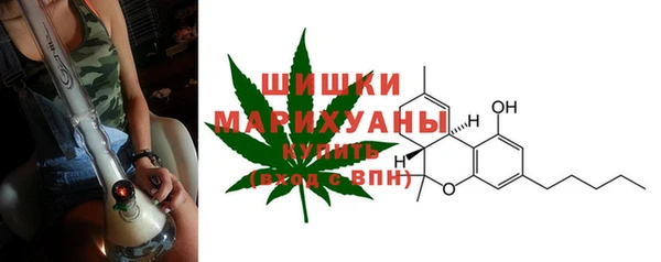 каннабис Елабуга