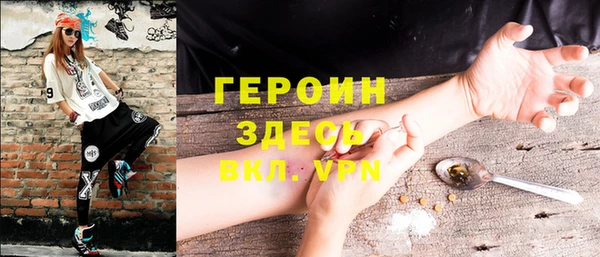 каннабис Елабуга