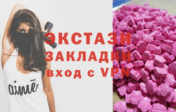 каннабис Елабуга