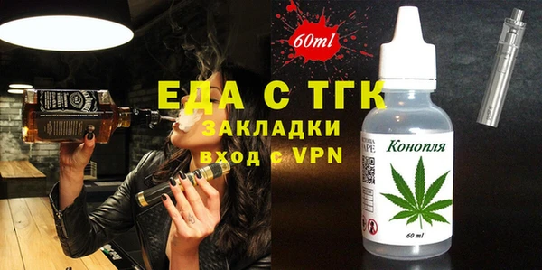apvp Елизово