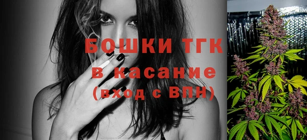 каннабис Елабуга