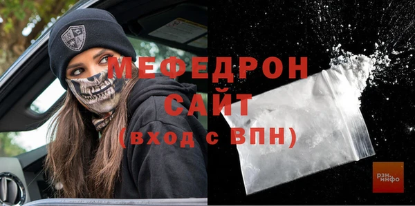 apvp Елизово