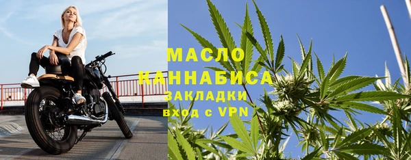 apvp Елизово