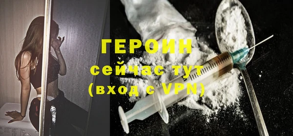 apvp Елизово