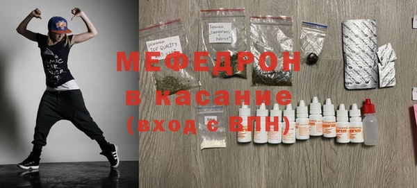 apvp Елизово