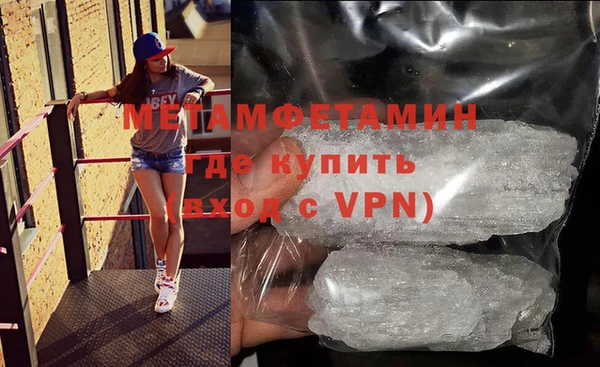 apvp Елизово