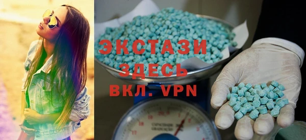 каннабис Елабуга
