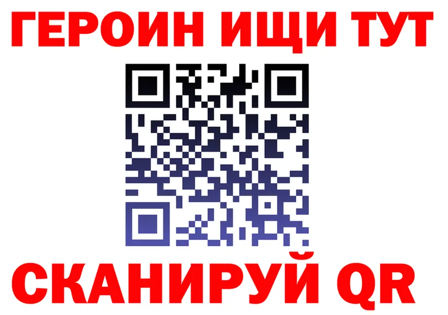 МЕТАДОН VHQ рабочий сайт это MEGA Калязин