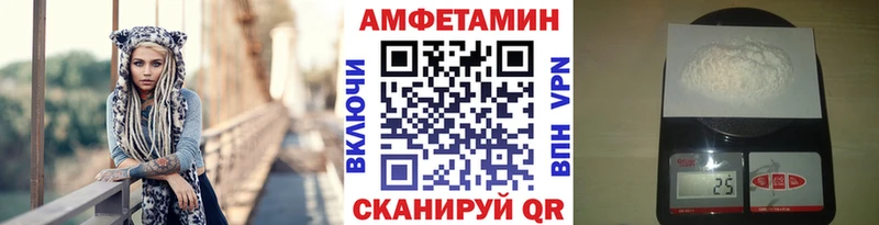 МЕТАМФЕТАМИН кристалл  Купить где  Калязин 